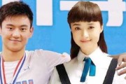 男士新能源车型