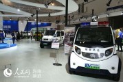 汽油车加装新能源的优缺点