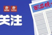 奖励100万元今年共有两道技术难题正式面向全球公开征集华为2023年
