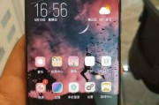 努比亚跟中兴有关系吗