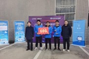 陕西机电职业技术学院