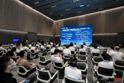 新能源汽车实验室建设贴吧