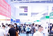 深圳市中为新能源有限公司