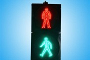 新能源汽车报警灯光标志图解