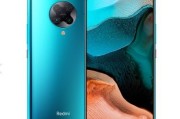 红米至尊版是什么意思