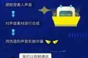 巴西禁止元公司以用户数据训练
