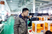 弘瑞科技新能源发展现状与展望