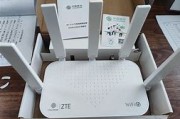 中兴路由器官网登录入口
