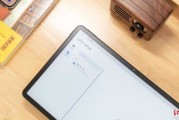 全能办公学习搭档，华为智慧好用且实惠