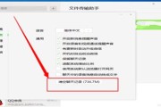 如何做大数据清除