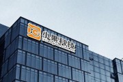 上海科技有限公司招聘