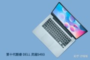 2023年第一季度笔记本性能排行工作总结