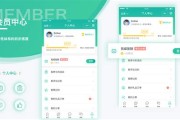 新能源汽车的详细介绍