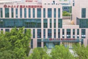 贵阳北大青鸟大数据学院