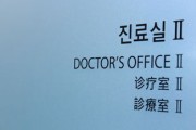 摄影培训学校费用大揭秘，投资梦想，你准备好了吗？