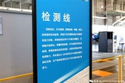 奇瑞新能源工厂在哪里