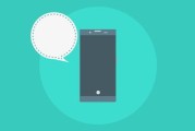 披露易，透明化信息披露的新时代