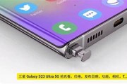 🌟三星手机价格大揭秘！买对不买贵，快来看看吧！🌟