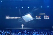 12gb 256gb版3399元,核心优势是第三代骁龙8旗舰芯片和100倍长焦镜头