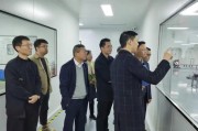 苏家屯大集时间表