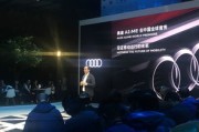 网易多款应用首次亮相人工智能大会，发布首个机器人品牌灵动