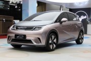 比亚迪新能源车型及价格及图片