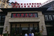 中原传媒研究院