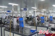 自治区推进新能源装备制造基地