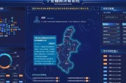 大数据查询平台哪个靠谱