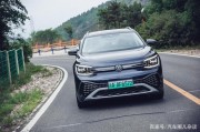 为什么我们需要新能源？