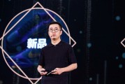 马云归来一周年张勇时代的纠偏与阿里巴巴的未来