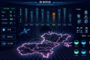 气象大数据
