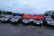 怎样加入汽车闪送 加盟网约车平台哪个好