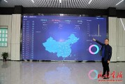 大数据一段介绍语