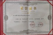 江西新围屋在哪