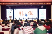 福建大数据礼仪服务推荐