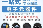 网络连接，无处不在的支持