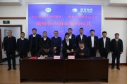 大数据营销系统培训指南