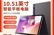 1.性能提升