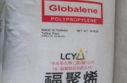 力合厚浦新能源材料泵