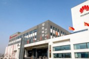 大数据产业中心是什么