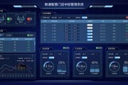 大数据监控疫情