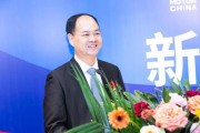 北京新能源车牌申请指南