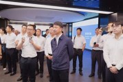 寰泰能源公司怎么样