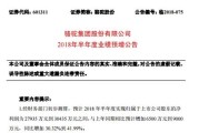骆驼新能源的员工工资单