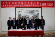南野份村棚户区改造项目招标