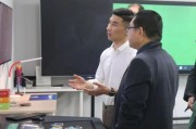河北省市科技厅