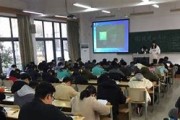 学生党入手的手机