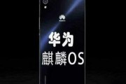 黄牛拒收溢价万苹果华为开售首日冰火两重天一线