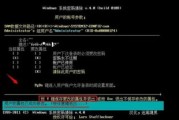 深入后室电脑密码本